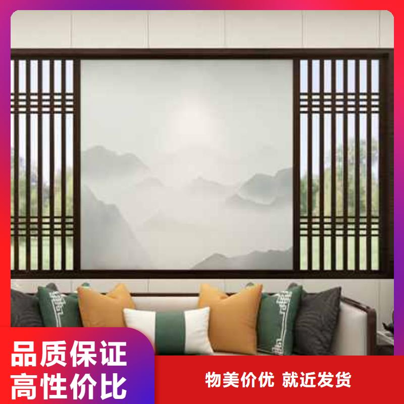 定制家裝護墻板用什么材質比較好的供貨商