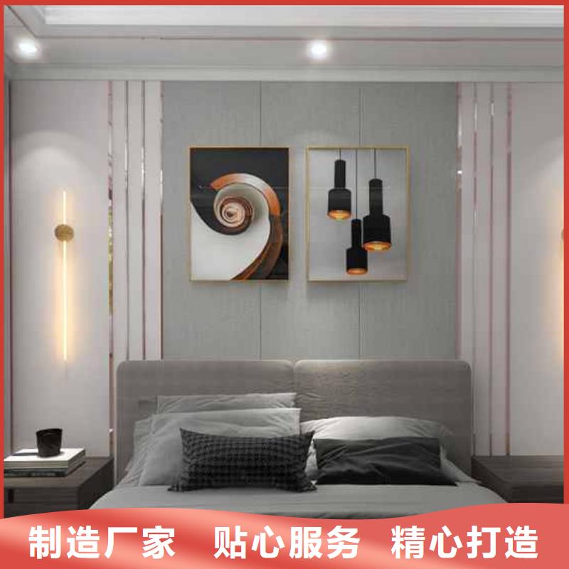 集成墻板裝修到底好不好天天低價