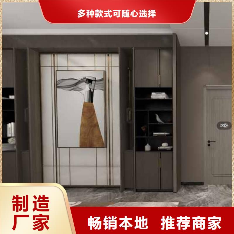 值得信賴的集成墻板廠家聯系電話批發商