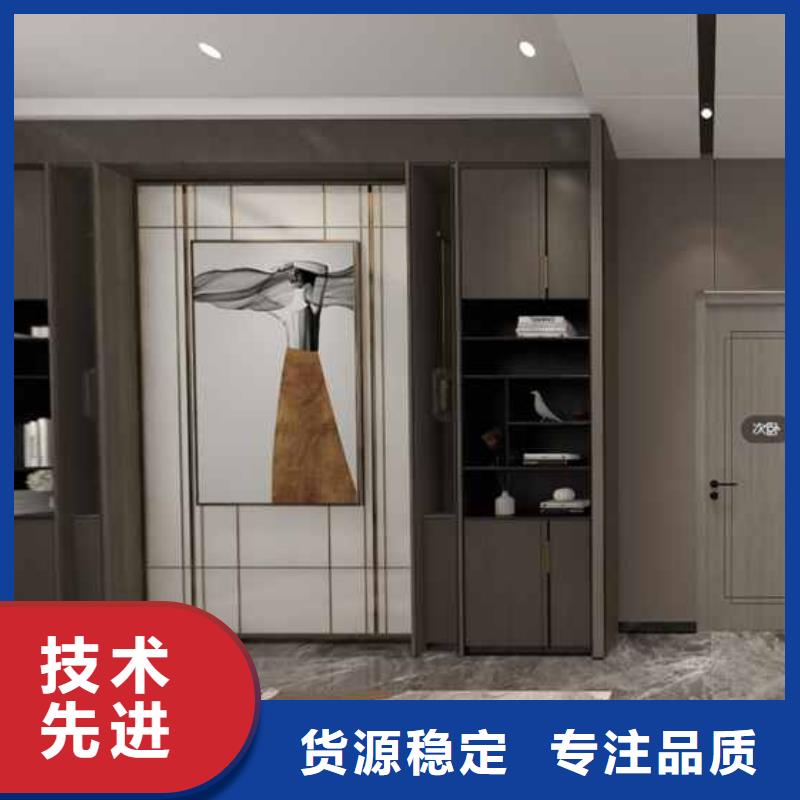 竹木纖維集成墻板方形落水管專注質量