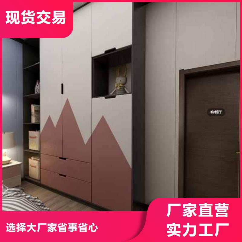 規格齊全的家裝護墻板品牌十大排名批發商