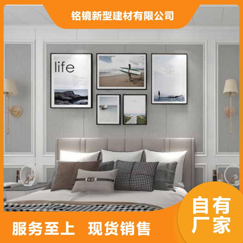 竹木纖維集成墻板品質保證