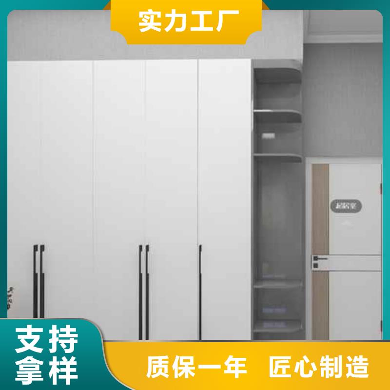 竹木纖維集成墻板安裝視頻、竹木纖維集成墻板安裝視頻廠家直銷