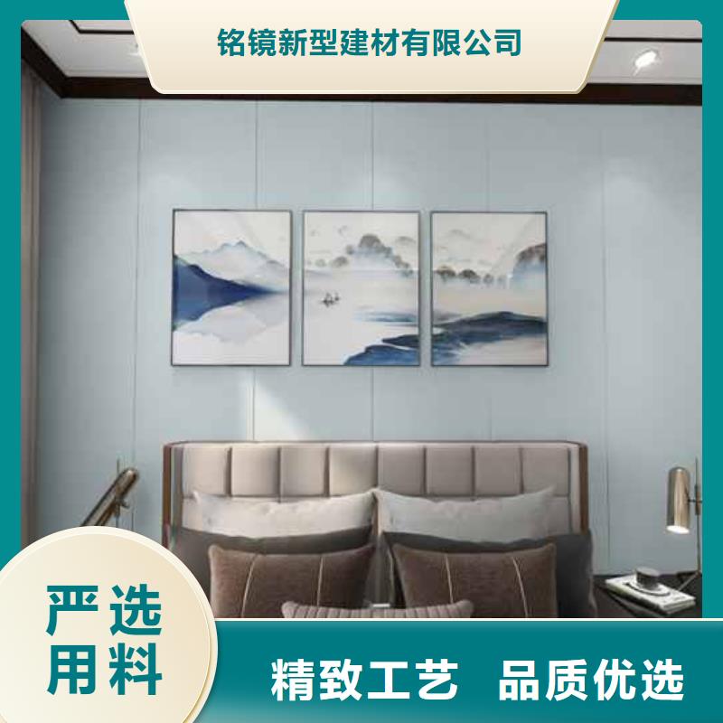 竹木纤维集成墙板竹木纤维护墙板认准大品牌厂家