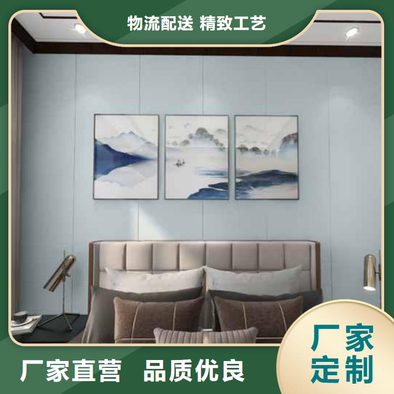 竹木纖維集成墻板竹木纖維護墻板價格公道合理
