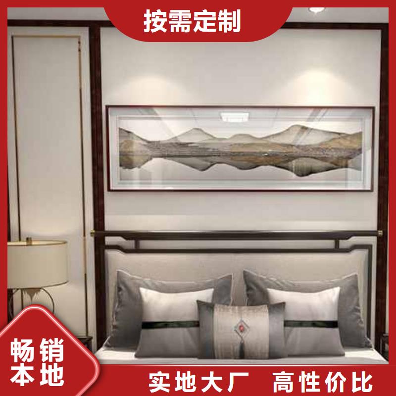 無縫墻板怎么安裝報價