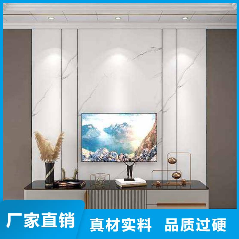 集成墻板廠家聯系電話多重優惠