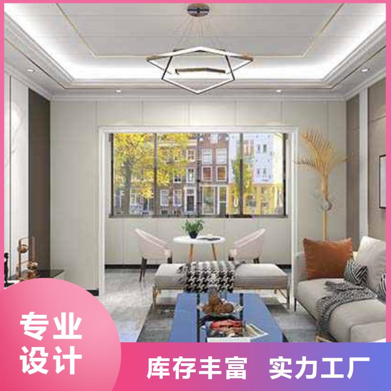 無縫墻板怎么安裝報價