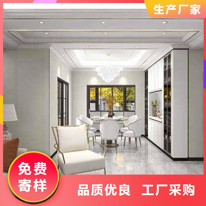 竹木纖維集成墻板品牌排行榜、竹木纖維集成墻板品牌排行榜價(jià)格