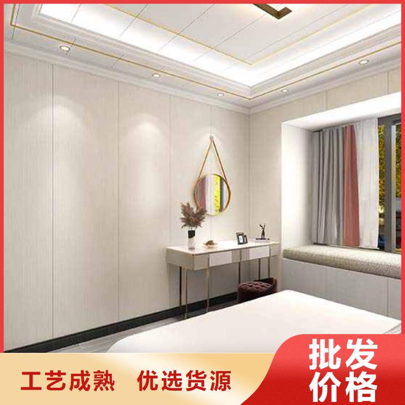 竹木纖維集成墻板_【【屋檐水槽】】品牌大廠家