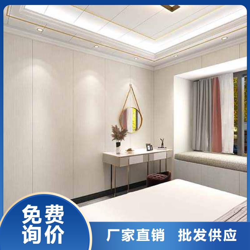 護墻板哪種材料比較好質量保證
