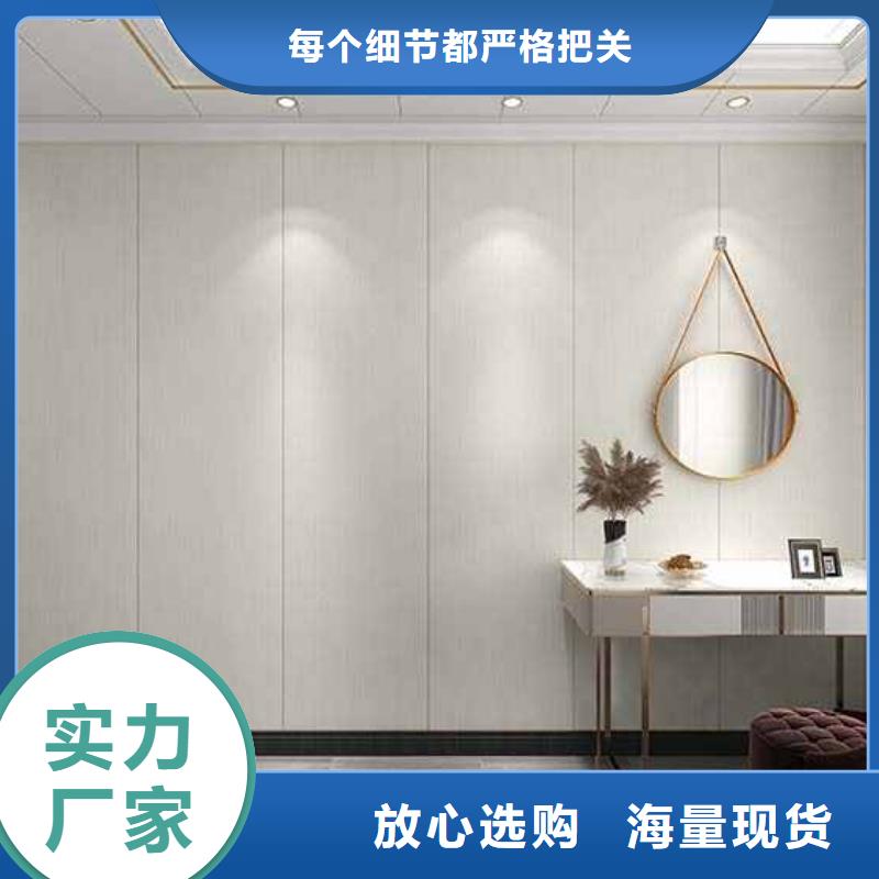 【竹木纖維集成墻板】亞光木飾面板廠家直銷