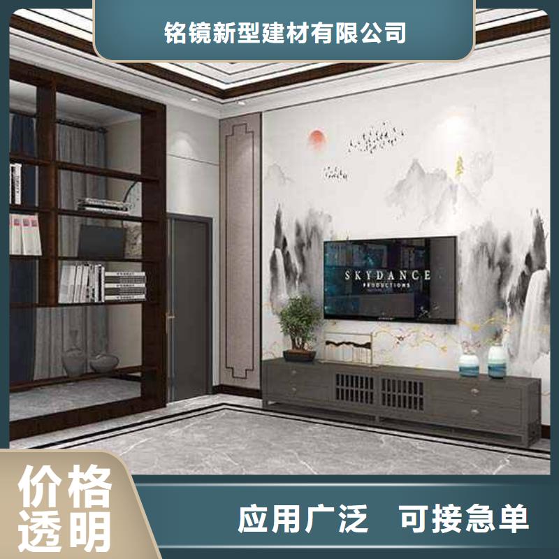 竹木纖維集成墻板品牌排行榜一站式服務