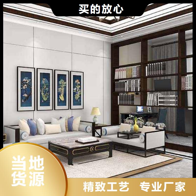 防潮护墙板视频-云南省保山市|腾冲|昌宁|文山|丽江|曲靖|楚雄|迪庆防潮护墙板-铭镜