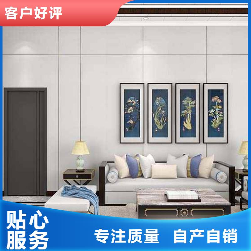 竹木纖維集成墻板現貨快速采購