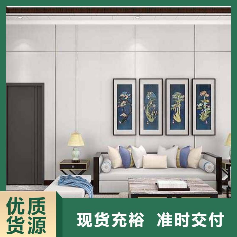 工裝集成墻板一平方多少錢值得信賴