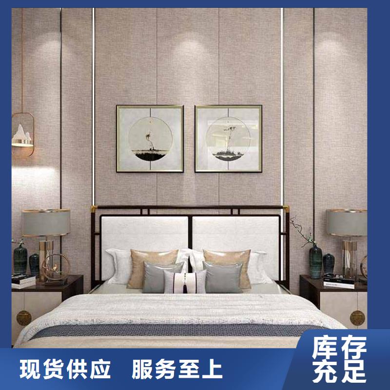 集成墻板安裝多少錢一平方-多年大廠
