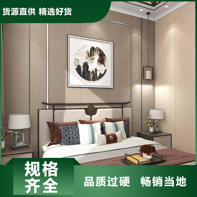 竹木纖維集成墻板防潮護(hù)墻板廠家現(xiàn)貨批發(fā)