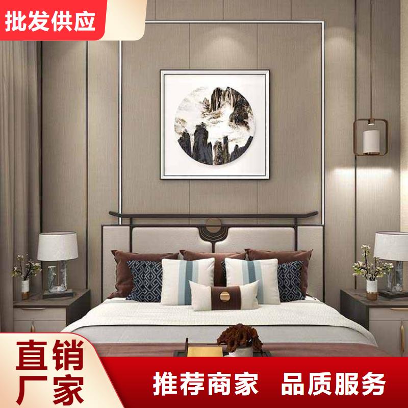 無縫墻板好還是有縫墻板好源頭廠商