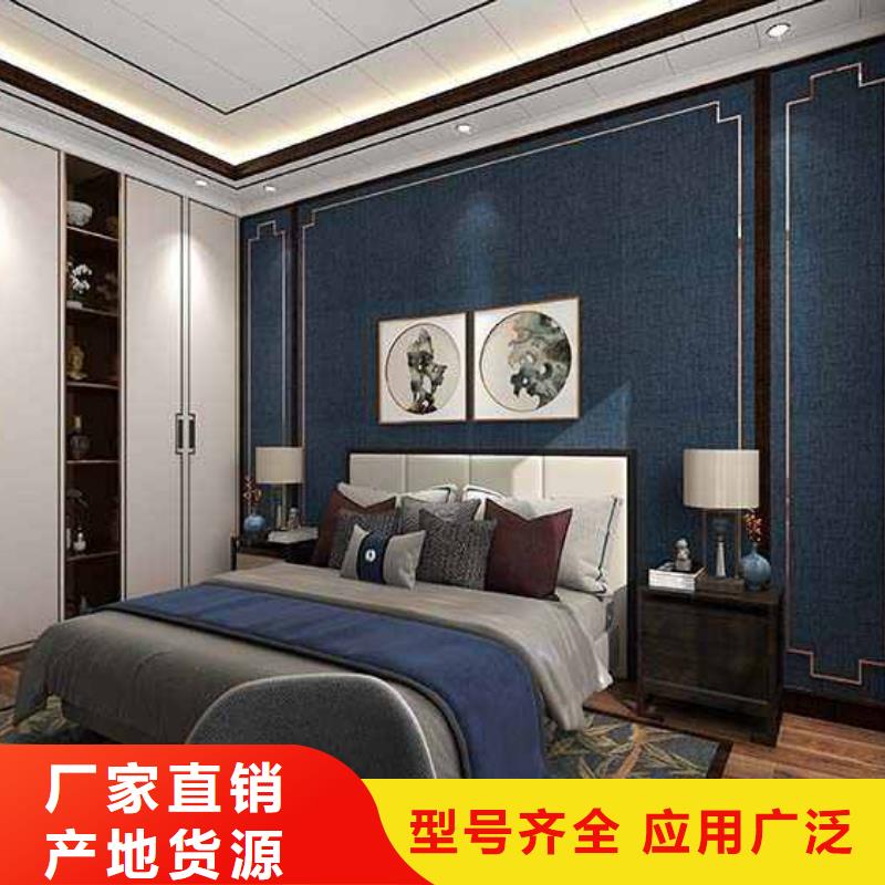 竹木纖維集成墻板【背景墻】產(chǎn)地貨源