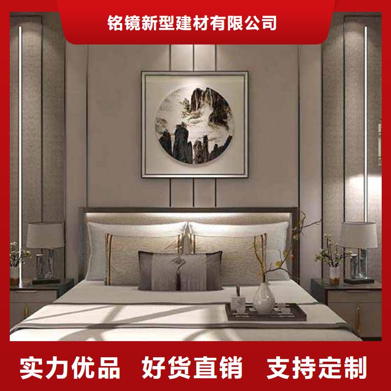 護(hù)墻板包工包料多少錢一平方產(chǎn)品就是好用