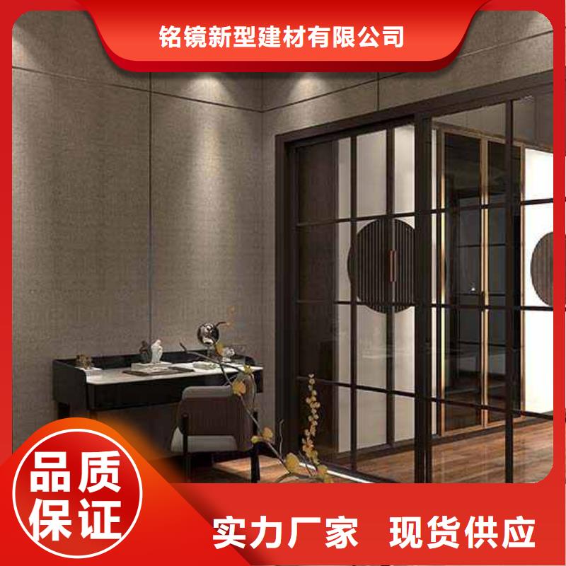 家裝護墻板多厚較合理廠家
