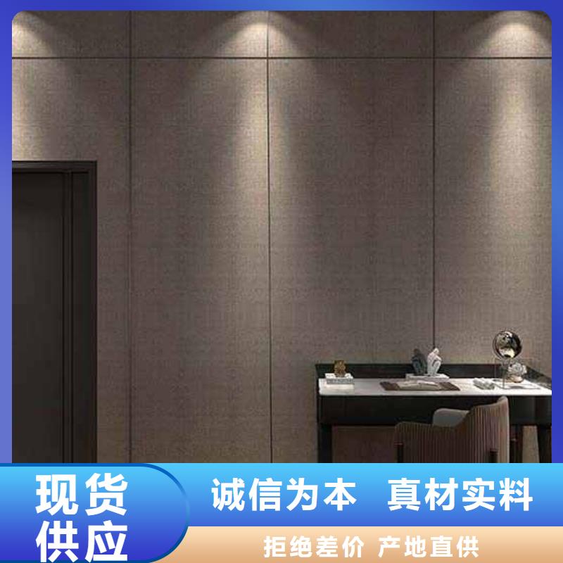 竹木纖維集成墻板十大品牌為您節省成本