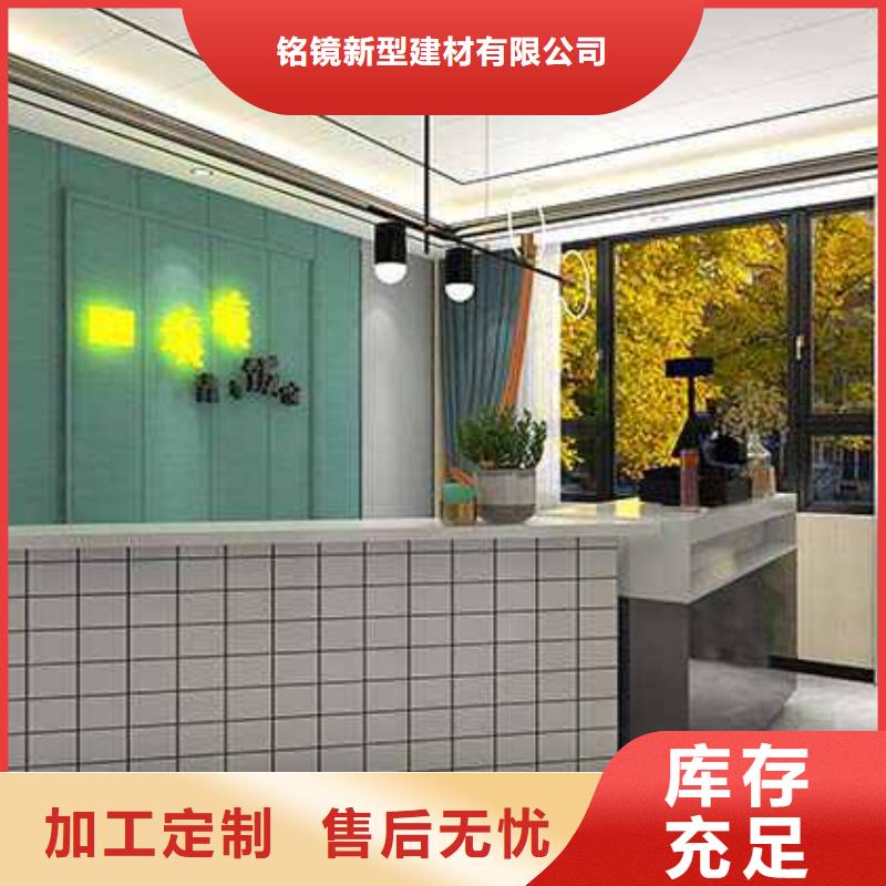 發貨及時的家裝護墻板到底好不好供貨商
