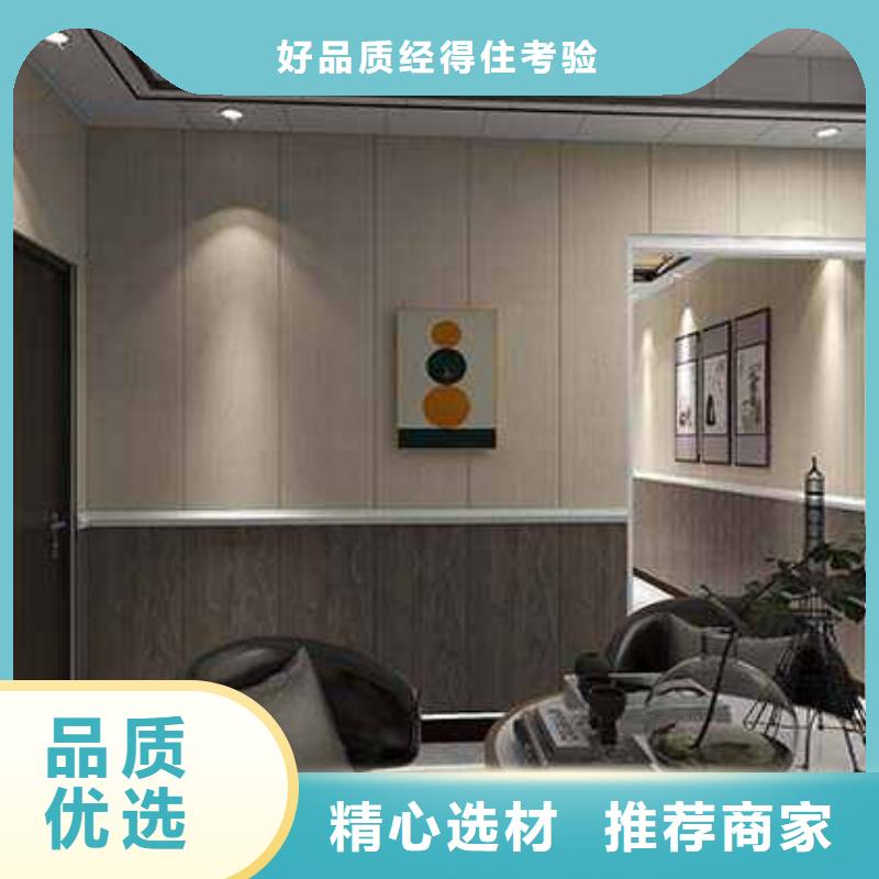 質量優的竹木纖維集成墻板多少錢一平方品牌廠家