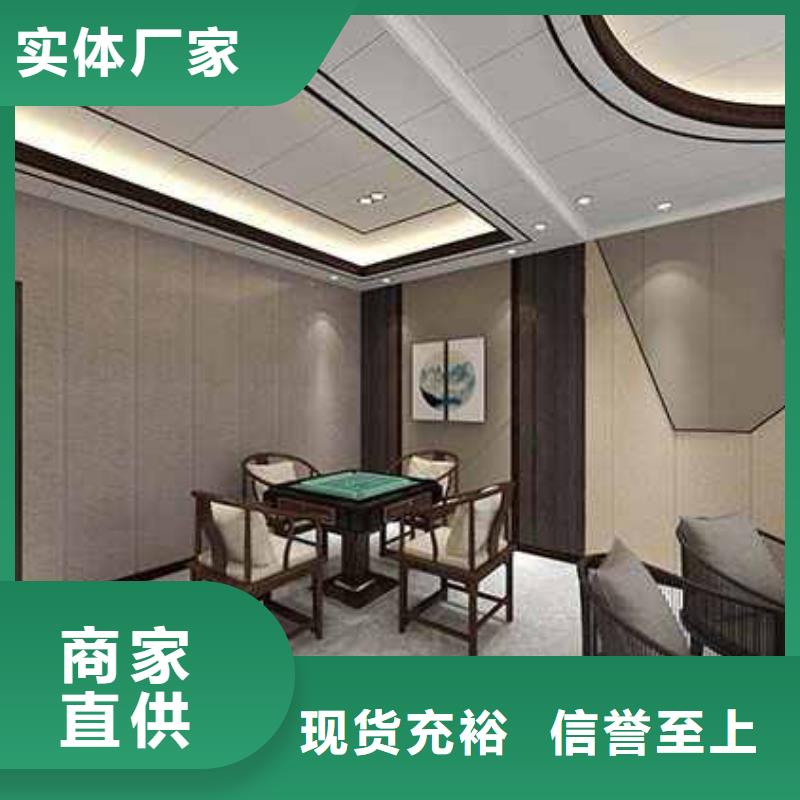防潮护墙板视频-云南省保山市|昌宁|施甸|玉溪|迪庆|楚雄|曲靖|丽江|昭通|临沧防潮护墙板-铭镜