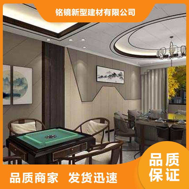 竹木纖維集成墻板多少錢一平方-竹木纖維集成墻板多少錢一平方價格優惠