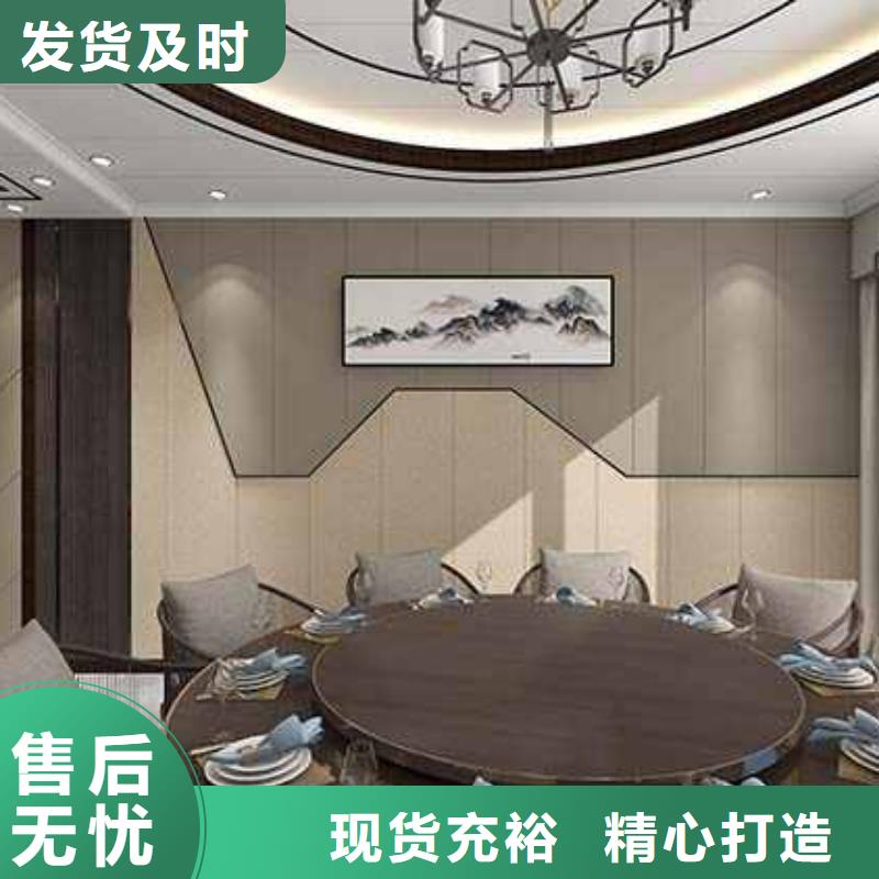 【竹木纖維集成墻板集成墻板讓客戶買的放心】