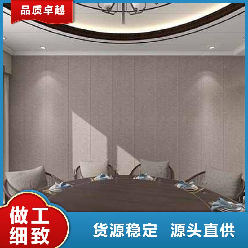 專業(yè)銷售竹木纖維集成墻板廠家地址-價(jià)格優(yōu)惠