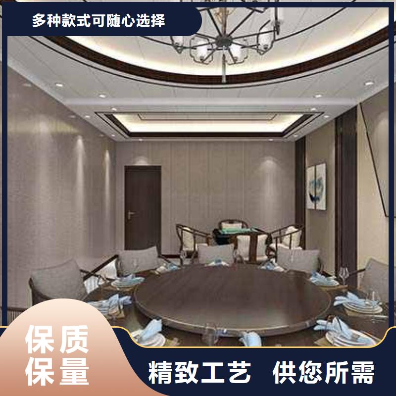 集成墻板廠家聯系電話-集成墻板廠家聯系電話品牌