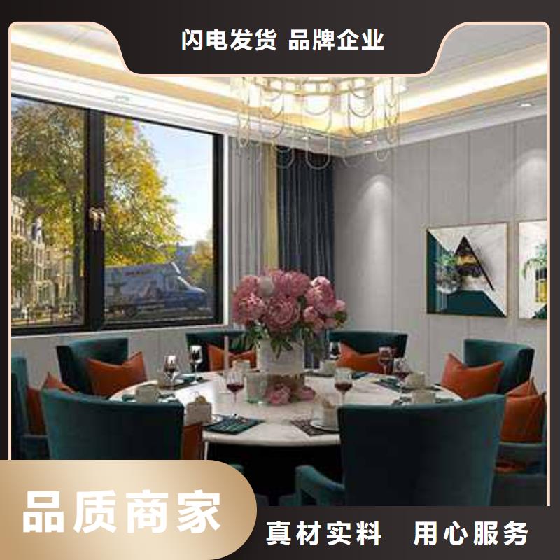 竹木纖維集成墻板工廠自營