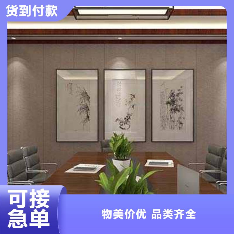 竹木纖維集成墻板_防潮護墻板值得信賴