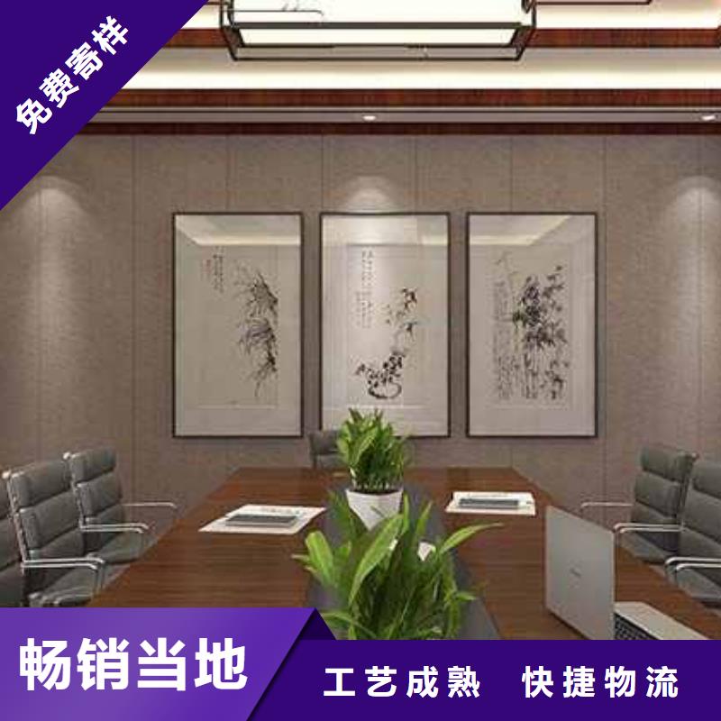 【 竹木纤维集成墙板 K型成品檐沟规格型号全】|公安|松滋|十堰|孝感|荆门|恩施sz5e.com