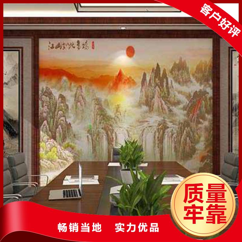 銷售竹木纖維集成墻板多少錢一平方公司