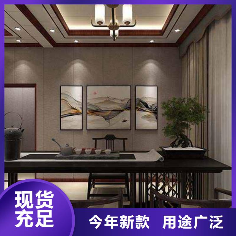 全屋整裝集成墻板廠家暢銷全國