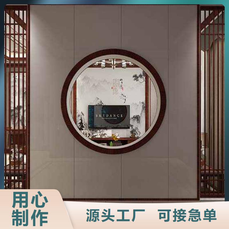 竹木纖維集成墻板竹炭大板質量牢靠