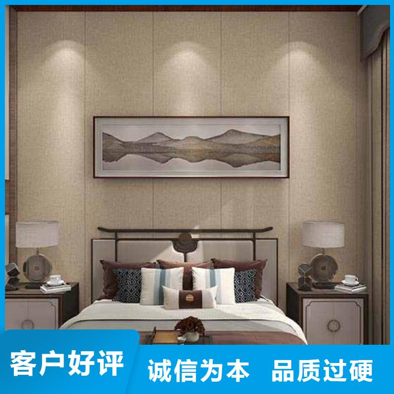 竹木纖維集成墻板_【K型成品檐溝】質檢合格出廠