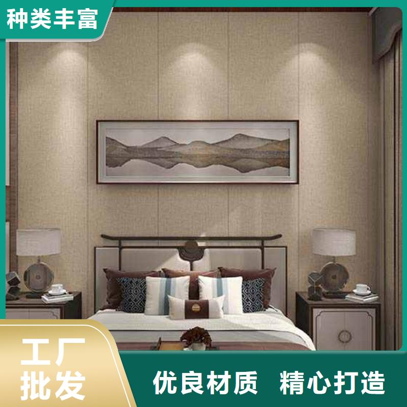 集成墻板廠家聯系電話-實力商家
