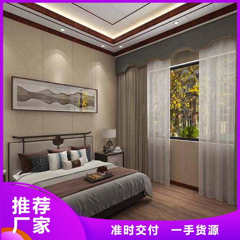 竹木纖維集成墻板【電視背景墻】經(jīng)銷商