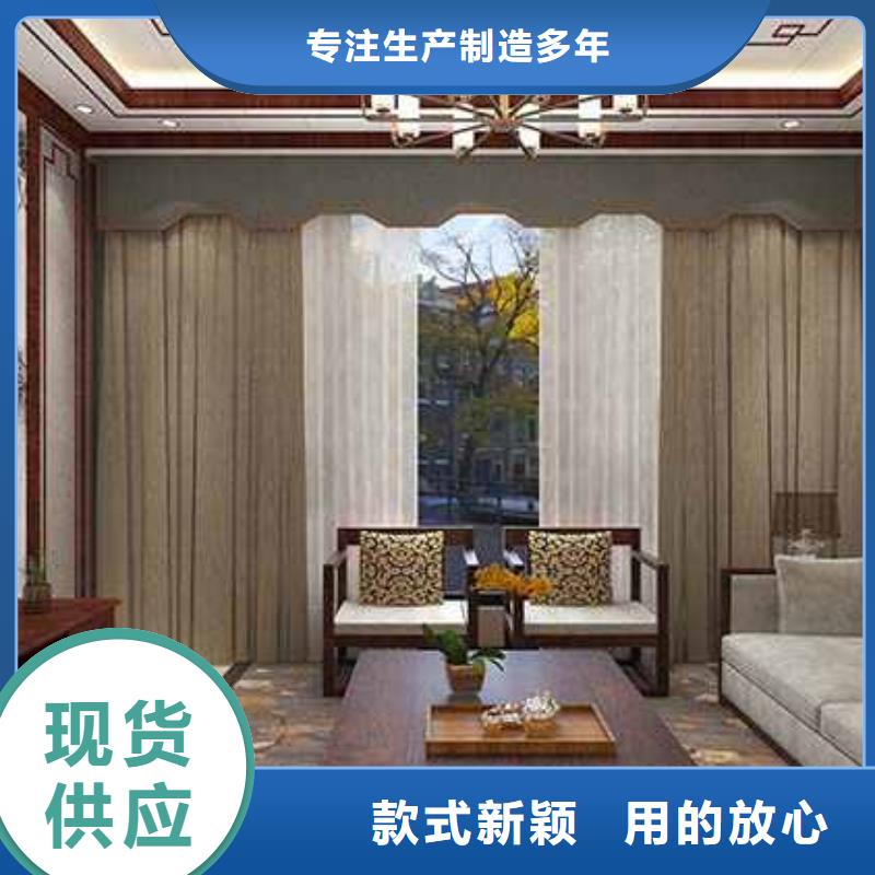 定制全屋整裝集成墻板的供貨商