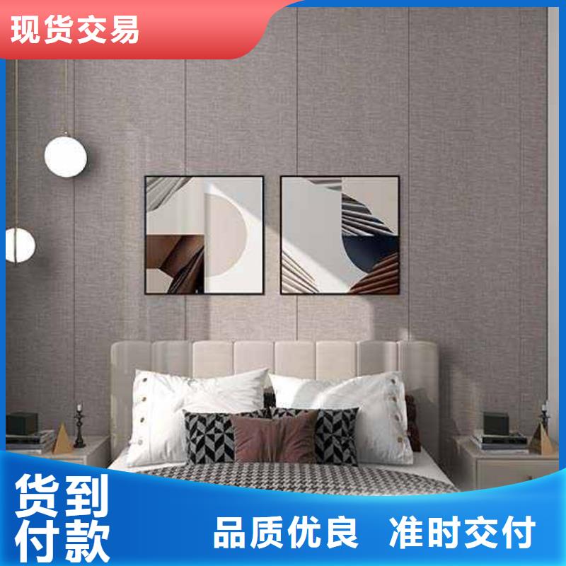 竹木纖維集成墻板十大品牌-公司歡迎您！