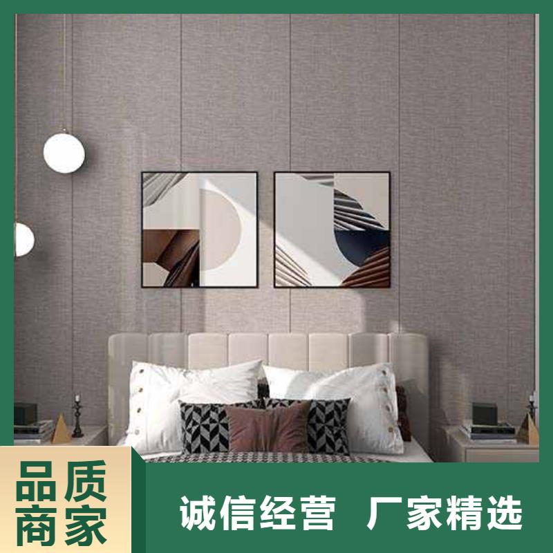 快裝集成墻板質量生產廠商