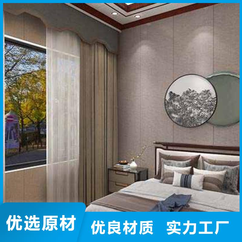 竹木纖維集成墻板_304不銹鋼背景墻價(jià)格低