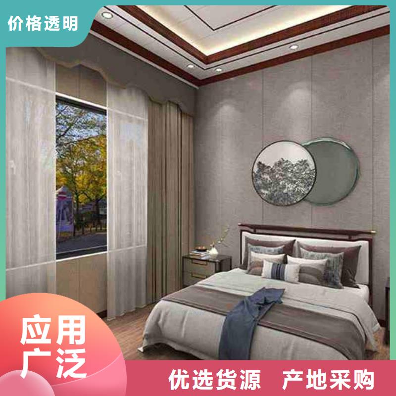 竹木纖維集成墻板實(shí)力廠家放心選擇！