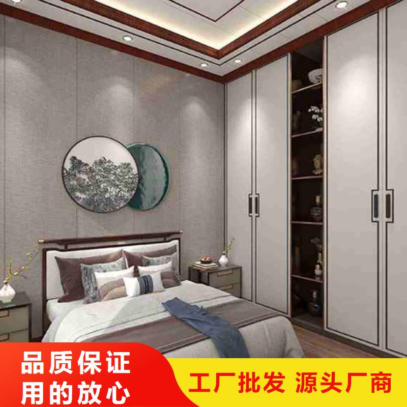 【竹木纖維集成墻板】-自建房落水管工廠直銷