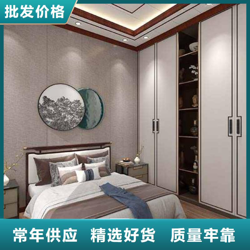 竹木纖維集成墻板環保嗎_量身定制